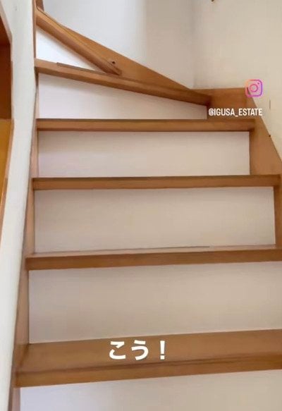 出所：＠kaikatsunikki_