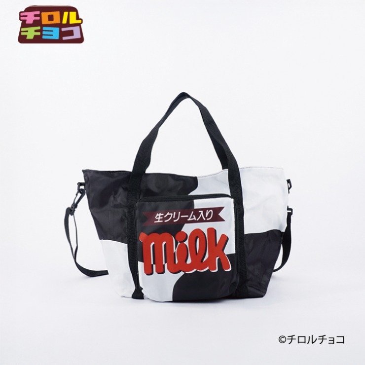 画像出所：しまむら公式オンラインストア