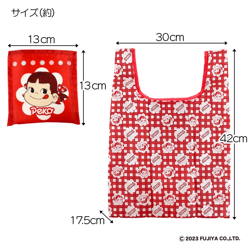 画像出所：郵便局のネットショップ