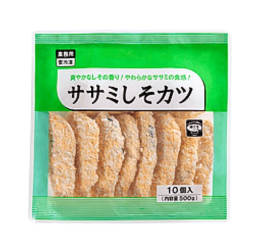 画像出典：業務スーパー公式