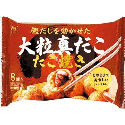 出所：株式会社ヤオコー 公式サイト