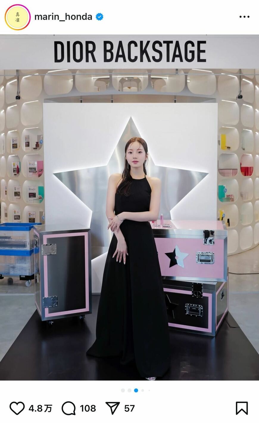 出所：本田真凜のInstagram（＠marin_honda）参照日：2025年7月24日