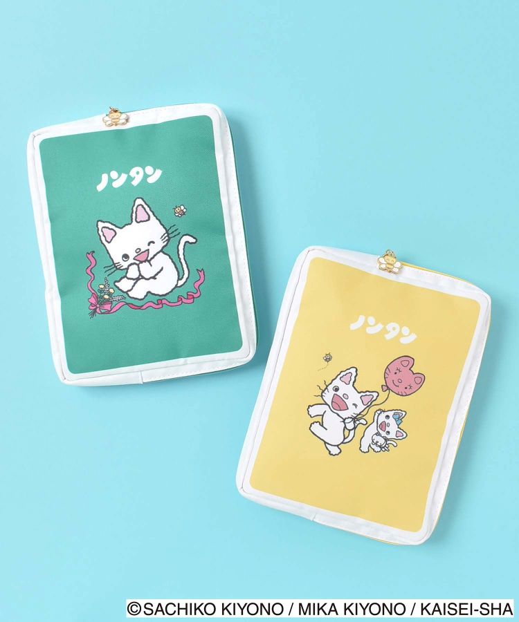 出所：ブルーブルーエ公式　ノンタン絵本型ポーチ