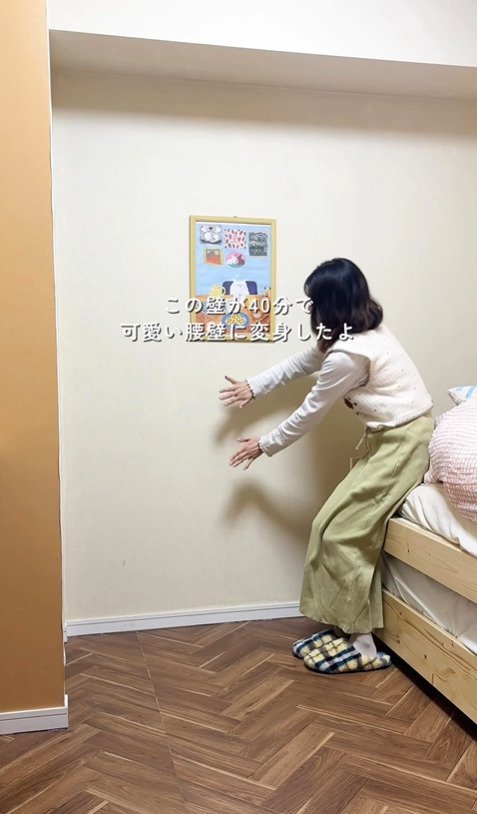 出所：@sacha_no_ouchi