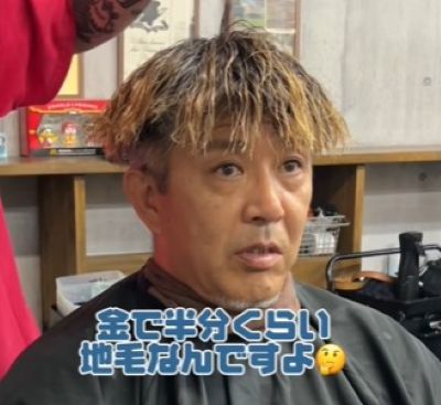 ダンディな男性がホワイトカラーを希望　渋くておしゃれなアフターに思わず驚き