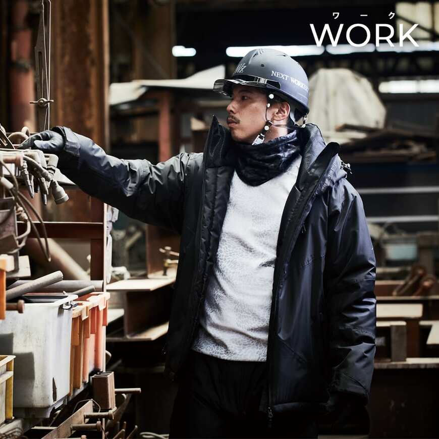 出所：ワークマン公式オンラインストア