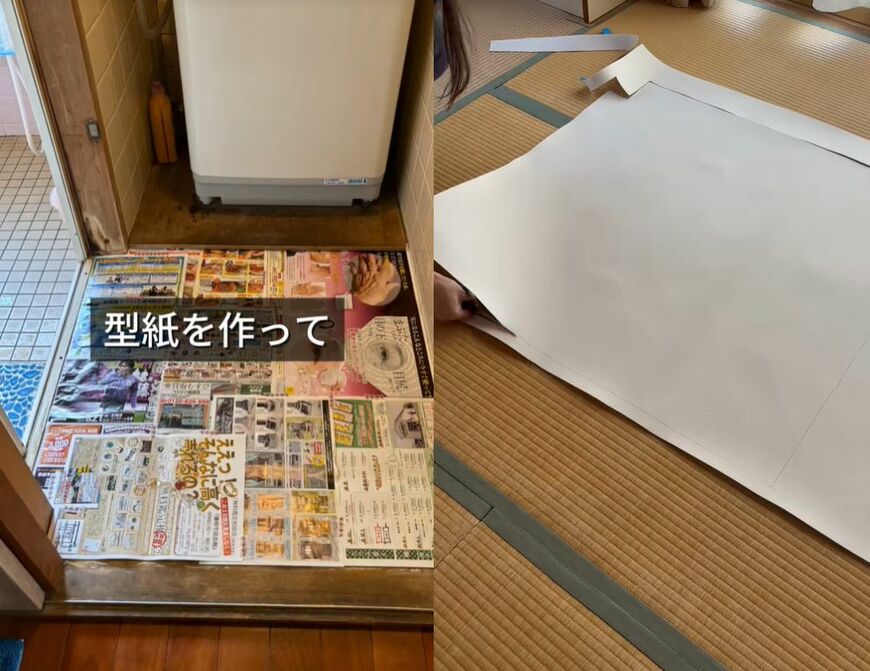 出所：@ayumi.kawaiestyle