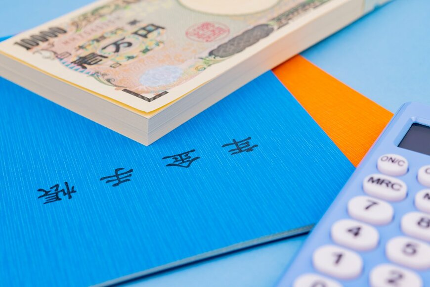 もうすぐ年金支給日！【老齢年金】60歳～90歳以上「国民年金・厚生年金」の平均月額はいくら？【年金の一覧表】