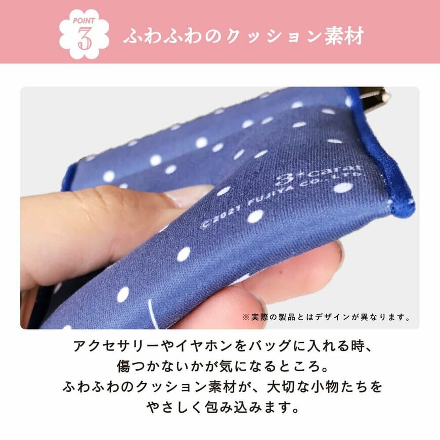 画像出所：不二家ネットショップ