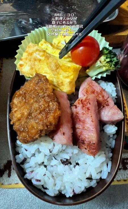 出所：@koukouseinoobentou