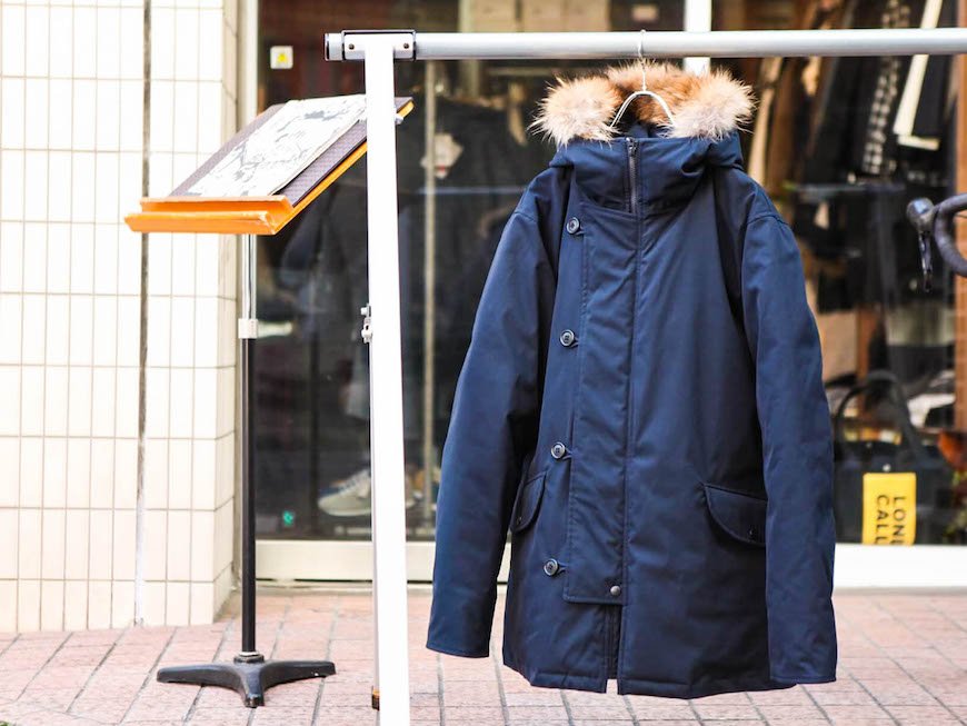 Stammbaum - Gum-3B ¥81,000（税込）