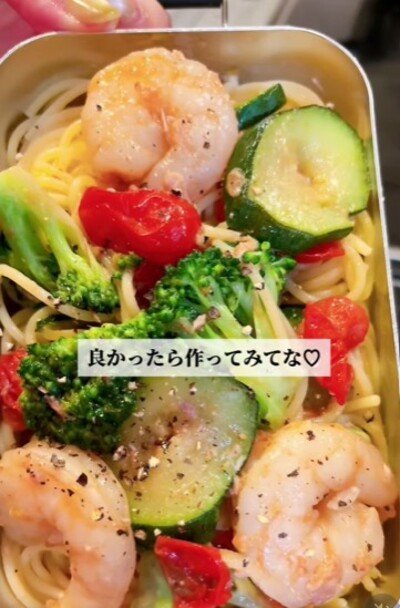 出所：@keito.cooking