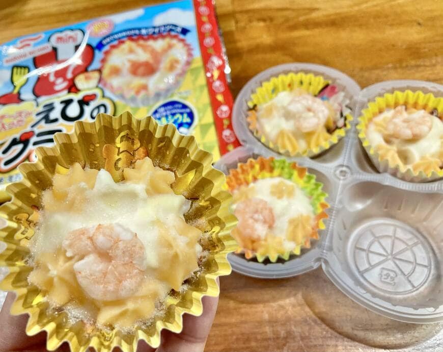 「まぼろしの”ラッキーカップ”発見！」弁当の冷凍グラタンで引いた「当たり」カップのメッセージに心が躍る
