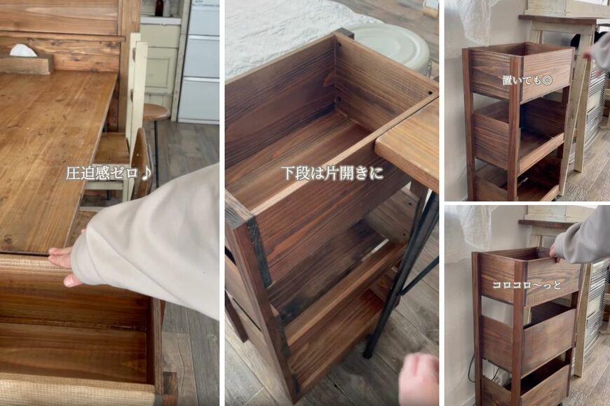 出所：＠monatelier.chana