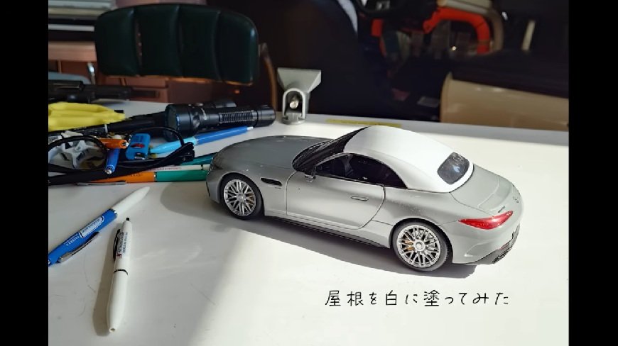 出所：所ジョージのYouTube（＠97channel_setagayabas）参照日：2026年3月20日