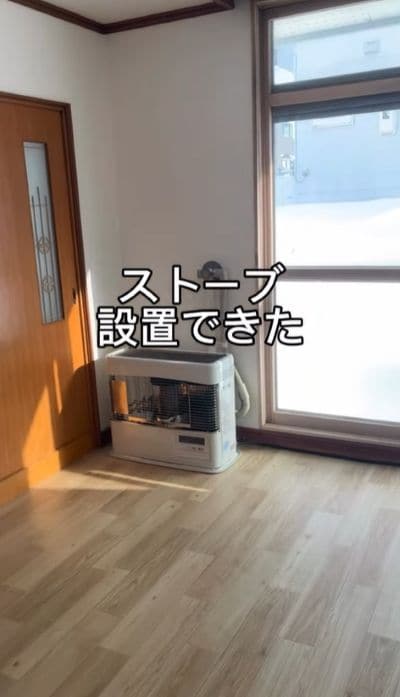 出所：@lowcost_kodate