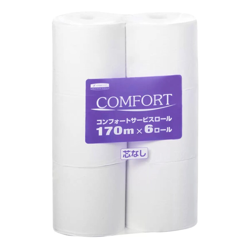 画像出所：コストコ公式オンラインストア