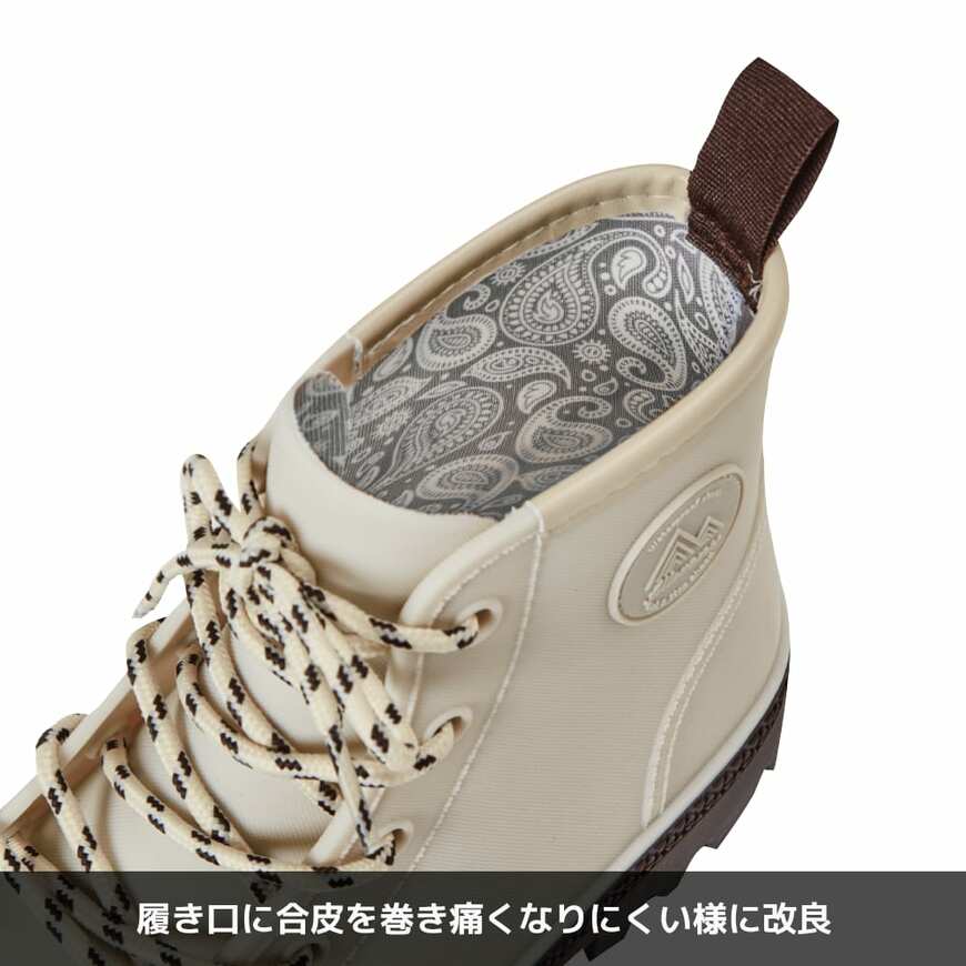 画像出所：ワークマン公式オンラインストア