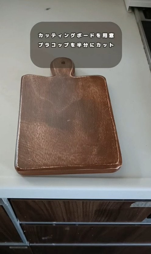 出所：@sae.obeya_katazuke