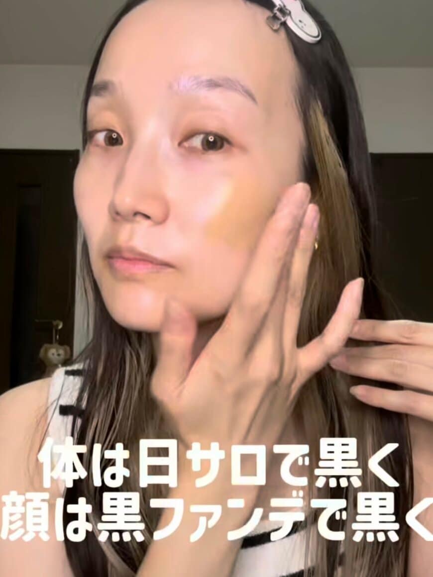 出所：@m.a.o.make