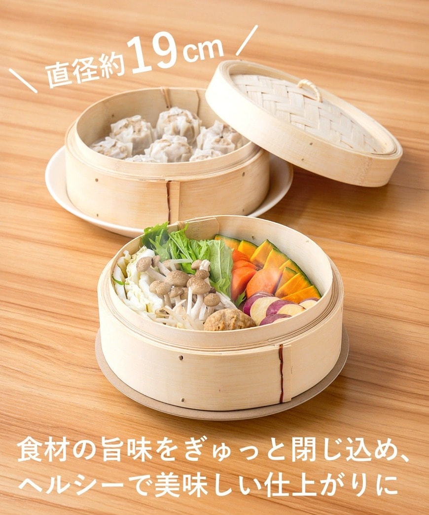 画像出所：PAL CLOSETオンラインストア