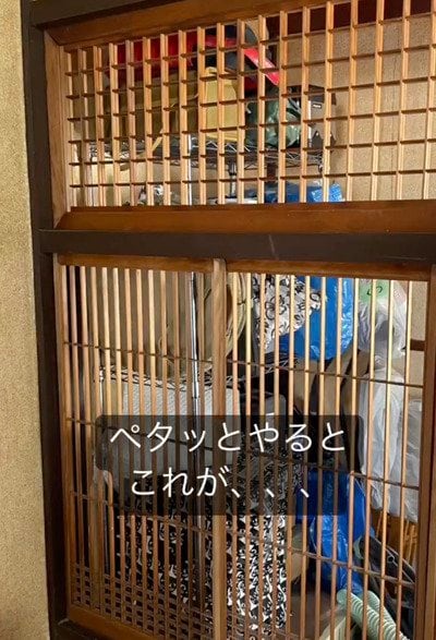 出所：＠kozwell_