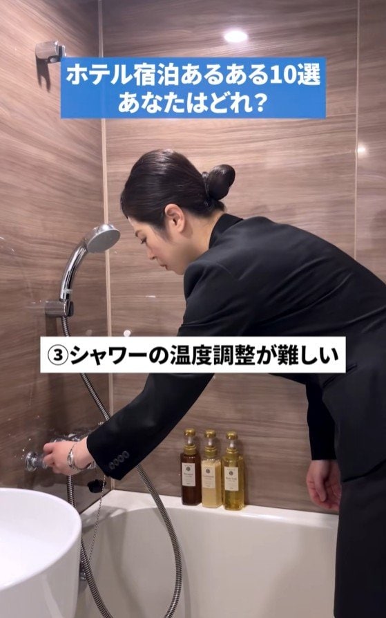 出所：@b_suites.official「ホテル宿泊あるある10選」