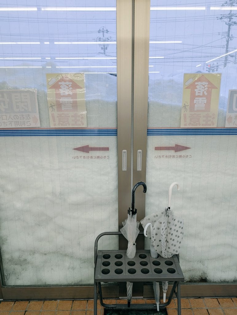 出所：@kCDR0sMOoEiPNm5