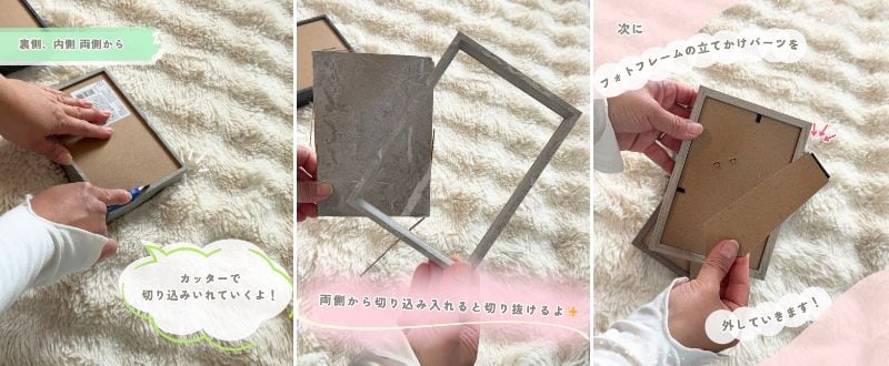 投稿の画像