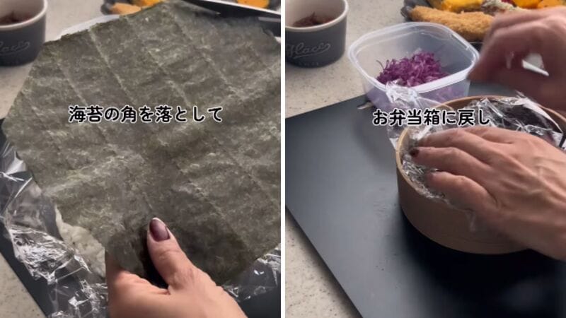 投稿動画のワンシーン