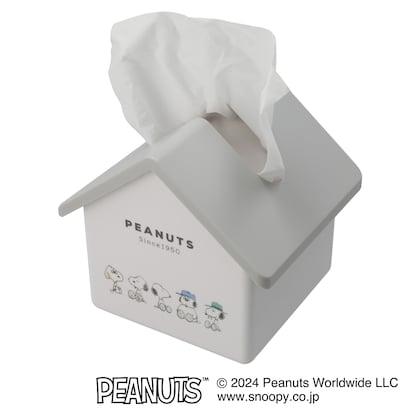 ニトリ公式通販ニトリネット【デコホーム商品】スヌーピー ハウス型ティッシュケース(ピーナッツ)画像