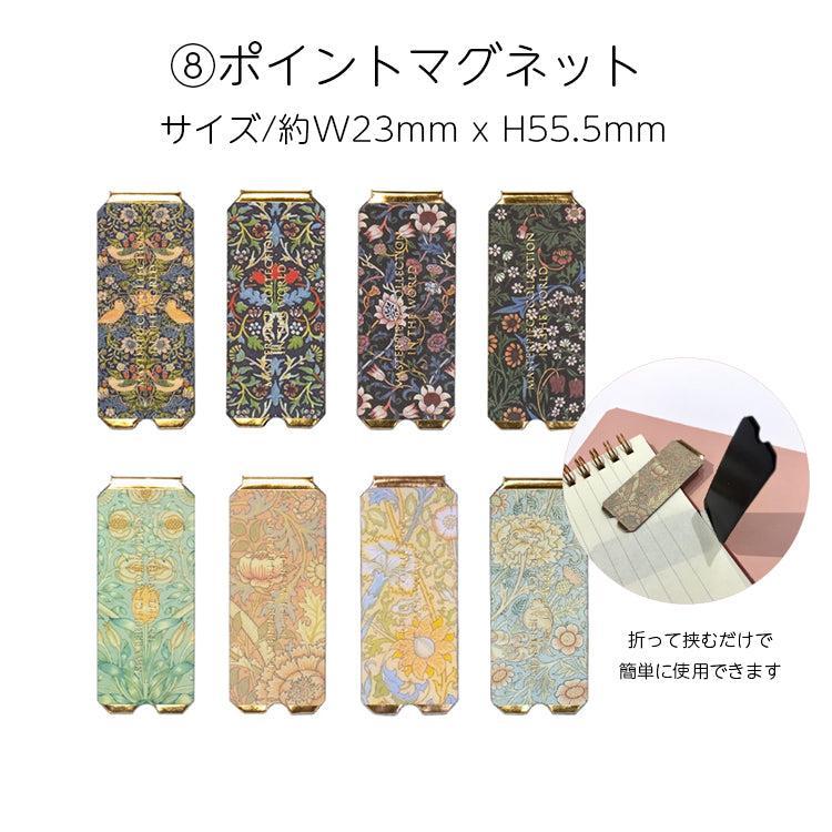 amifaONLINE、【送料無料期間延長！！※】マスターピースコレクション20個セットA画像