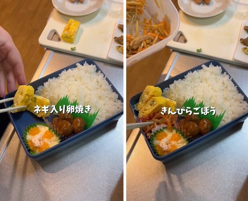 投稿動画のワンシーン