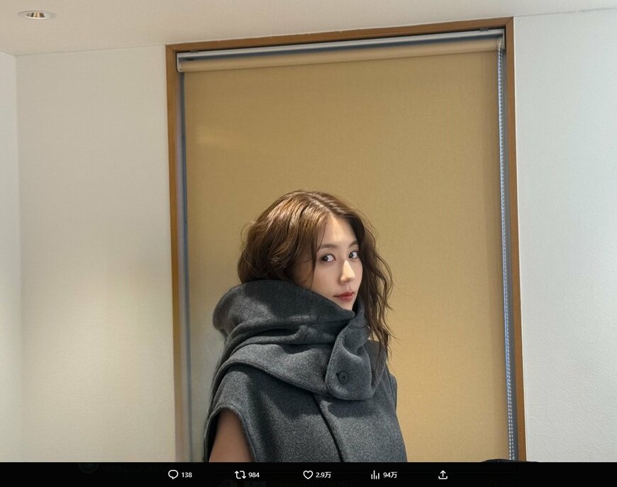 有村架純のマネージャーのX投稿