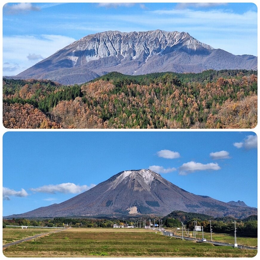 2つの場所から見た大山の写真