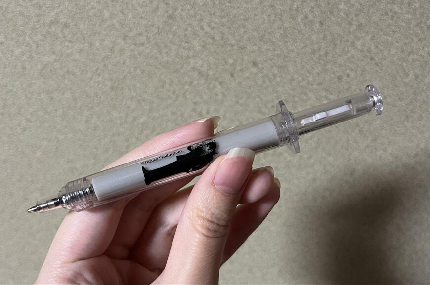 ダイソー、注射器型ボールペン 2本入り商品画像