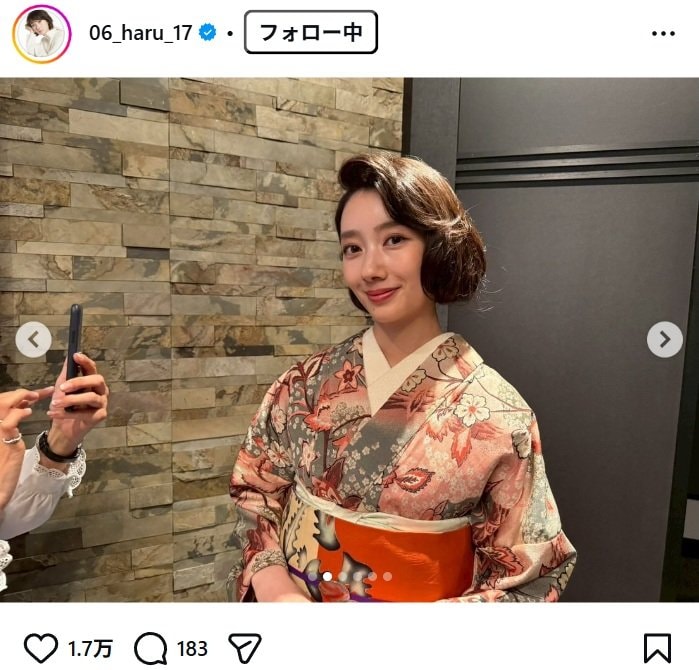 波瑠のInstagram投稿