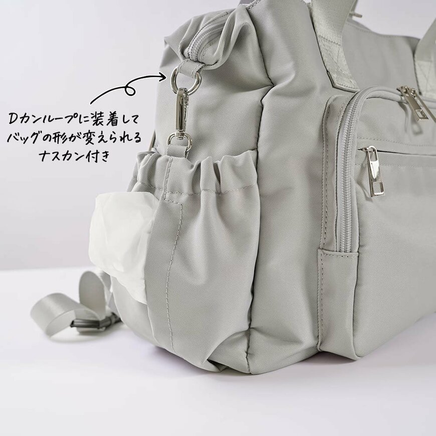 ワークマン公式 2WAYトートリュック