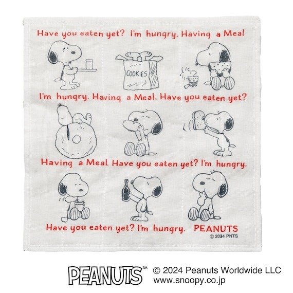 ニトリ公式 【デコホーム商品】茅生地布巾(スヌーピー yumyum)