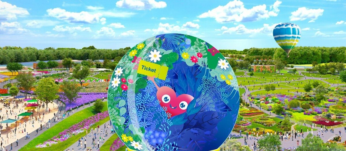 2026年3月19日（木） いよいよ販売スタート「GREEN×EXPO 2027」前売り