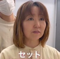 【印象激変】茨城から1時間半かけて来店した女性が「セットが楽な髪型にしたい」とオーダー...本人納得の仕上がりに「すごーい」と感激