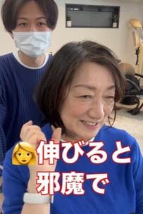 「短い髪型が似合ったことがない」誕生日を控えた女性が劇的変身！アフターに「素敵な仕上がり」の声が続々