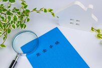 国民年金のみの人が知っておきたい「年金のもらい方」「保険料の納め方」5つの工夫