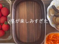 「ハンバーグが待ってると思うと頑張れる」詰め方にセンスが光る【在宅弁当】に感服　「コレは楽しみなヤツ」！