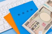 今年「65歳」の人【国民年金保険料】40年間で総額いくら納めた？そして今、年金「月いくら」もらってる？