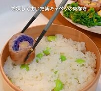 【びっくり弁当】蓋を開けたら椎茸ドーン！ベテラン主婦の「椎茸とお花畑弁当」が話題