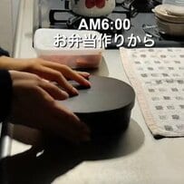【朝6時から妻が作る旦那弁当】たっぷりの青ネギが入った卵焼きが主役！彩りの綺麗なおかずをバランス良く詰めたお弁当が美味しそう！