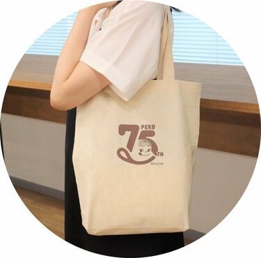 ライオンズ ペコちゃん 75周年コラボトートバッグ 数量限定で3900円」不二家ペコちゃん75周年ハッピーバッグ