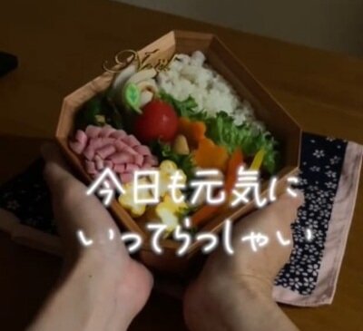 投稿動画のワンシーン