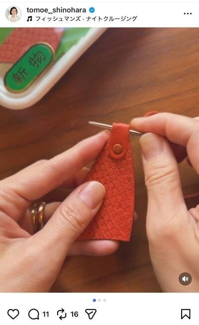 篠原ともえのInstagram投稿